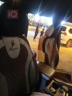سانغ يونغ موسو